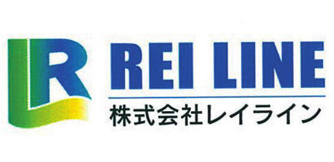 株式会社レイライン｜物流・運送のことならおまかせ